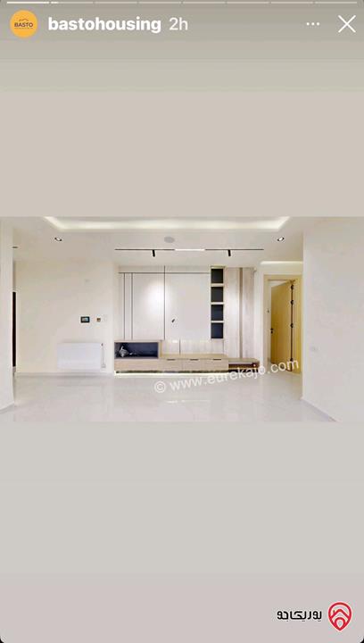 شقة مساحة 170م طابق أول للبيع في عمان - ضاحية الرشيد