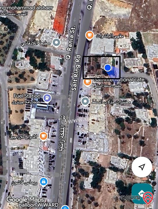 أرض تجارية مساحة 920م للبيع في السلط / شارع الملكة رانيا