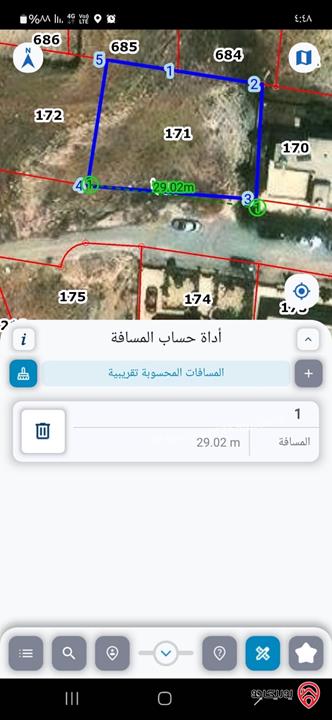 ارض مساحة 578م للبيع  في الزرقاء - ضاحية المدينة
