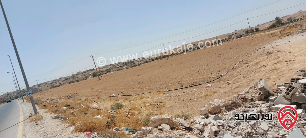 ارض مساحة 14 دونم و 620م للبيع من المالك مباشرة في عمان - النقيرة