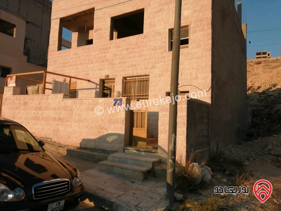 عمارة طابقين مساحة 260م على أرض 240م للبيع في عمان - أم نوارة حي عدن