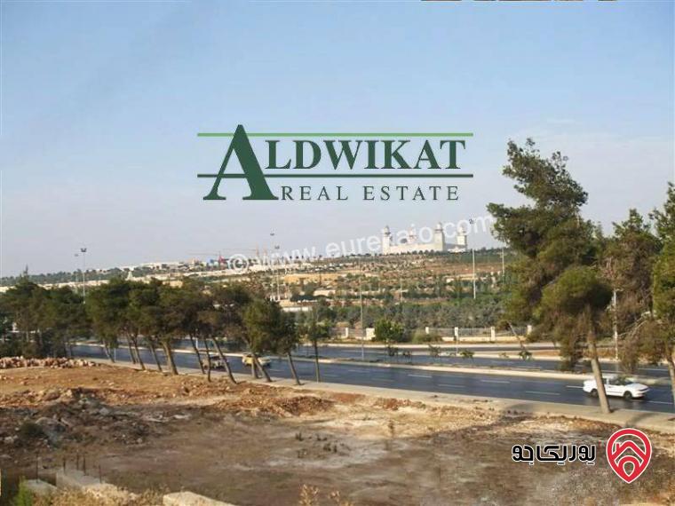 أرض للبيع في عمان - دابوق مساحة 1114م اطلالة و موقع مميز