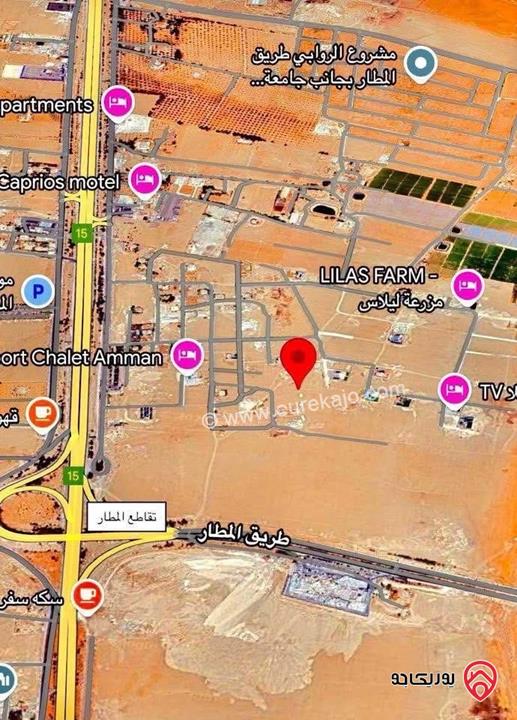 تملك الفرصة واستثمر بشراء ارض مساحة 500م في عمان - منطقة القسطل حوض ظهر حجرة الفرس  
