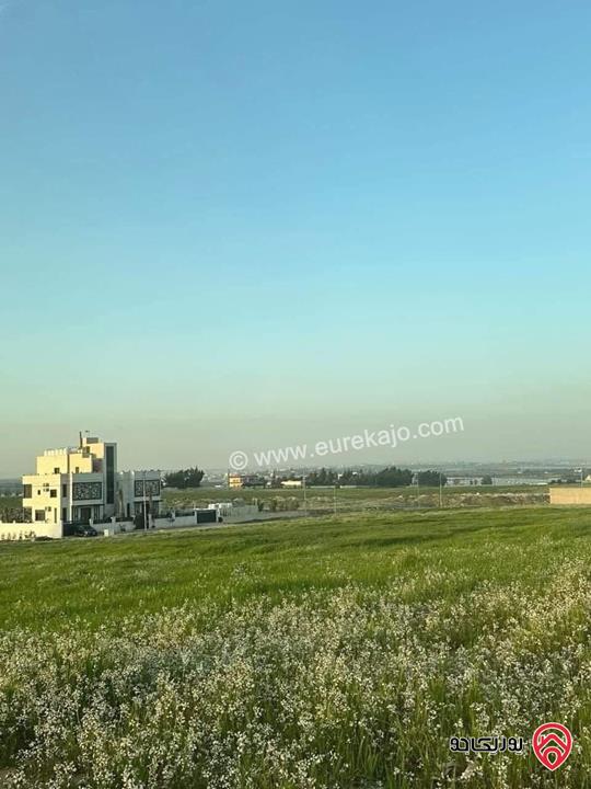 قطعة أرض مساحة 1 دونم للبيع في عمان - منطقة القسطل حوض (7) الموارس 