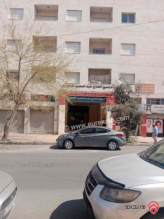 محلات تجارية ومخازن بمساحات مختلفة للايجار في عمان - ماركا 