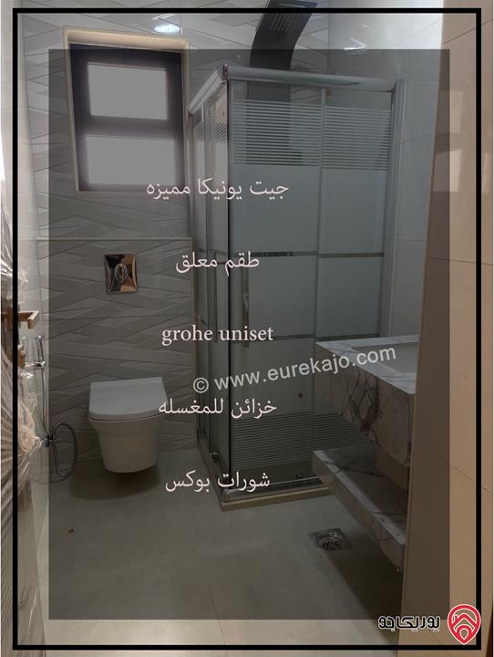 شقق مساحة 145م للبيع في عمان - البنيات 