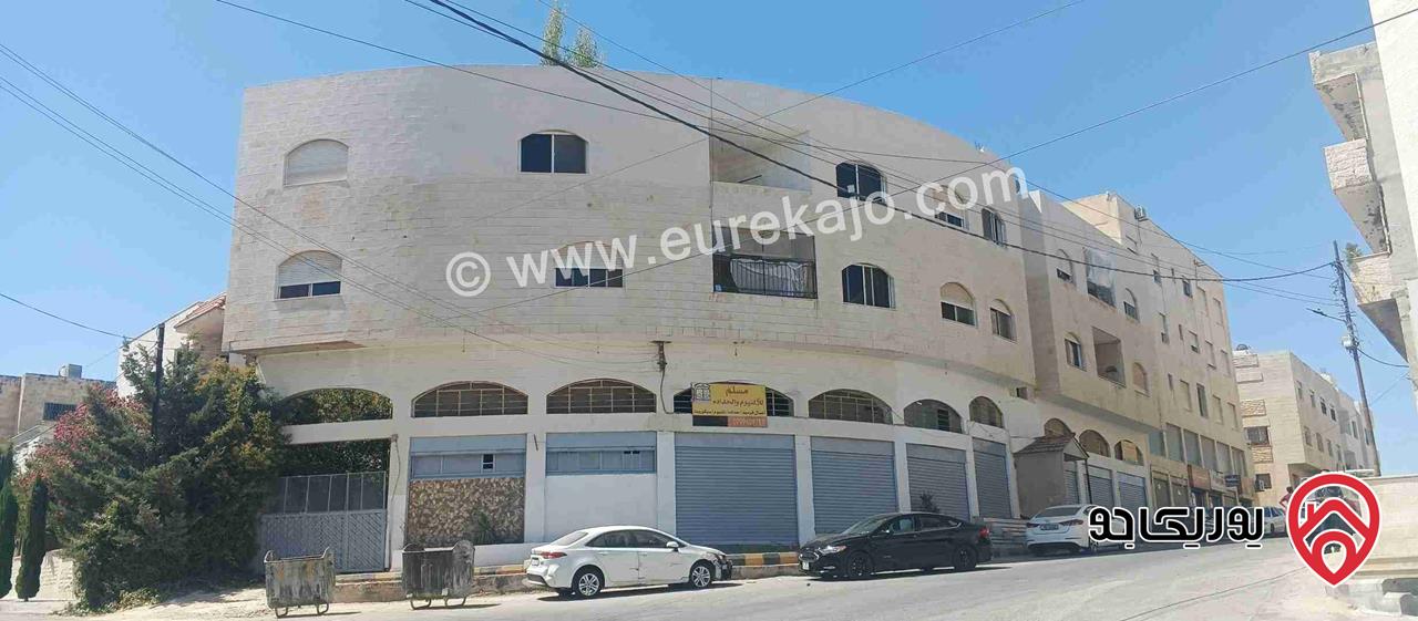 مخازن مع سدد مساحات مختلفة للايجار في عمان - مرج الحمام