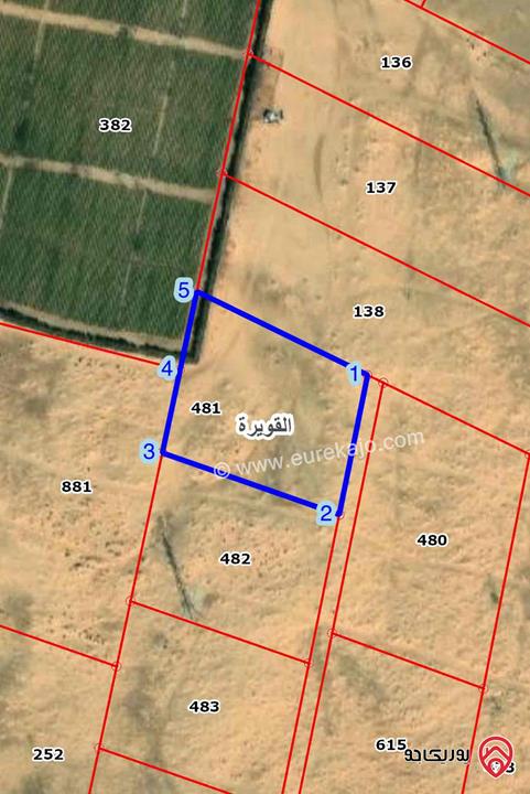 قطعة أرض مساحة 10 دونم للبيع بمنطقة القويرة - العقبة