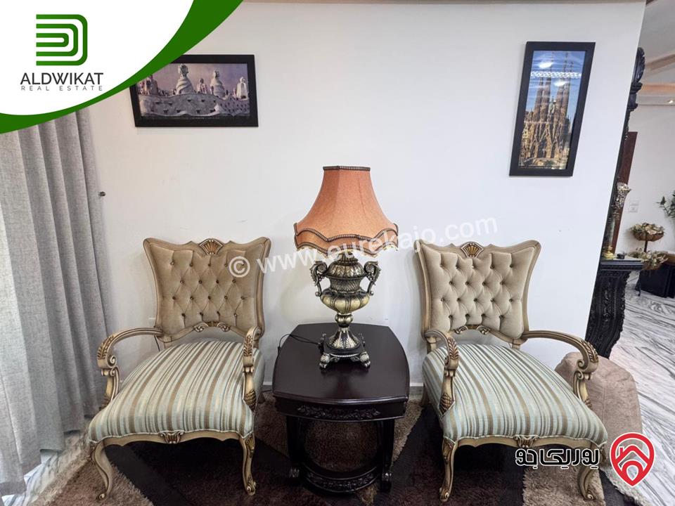 شقة مفروشة للبيع او للايجار في عمان - الصويفية طابق ثالث مساحة 160م ومساحة الترس 10م موقع مميز