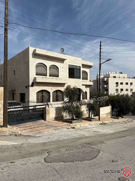 منزل مستقل مساحة 493م على أرض 801م للبيع في عمان - أجمل مناطق المقابلين حي الحويان 
