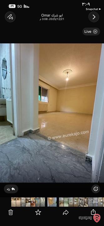 شقة طابق ثاني مساحة 150م للايجار في عمان - السابع