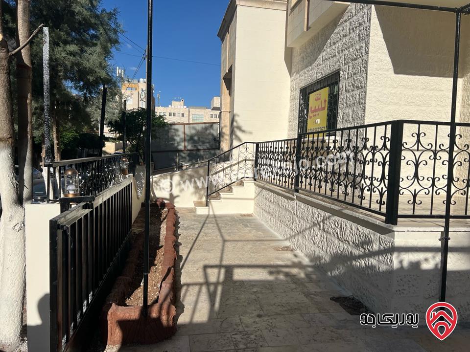 شقة أرضية مساحة 160م للبيع في عمان - المدينة الرياضية
