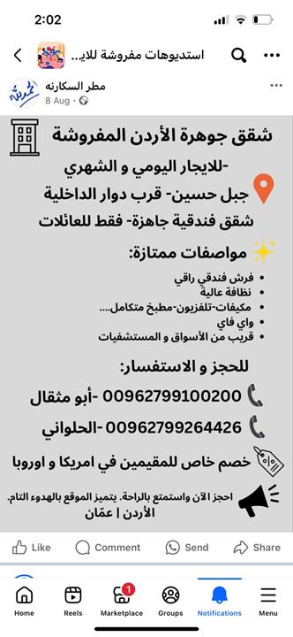  962799264426