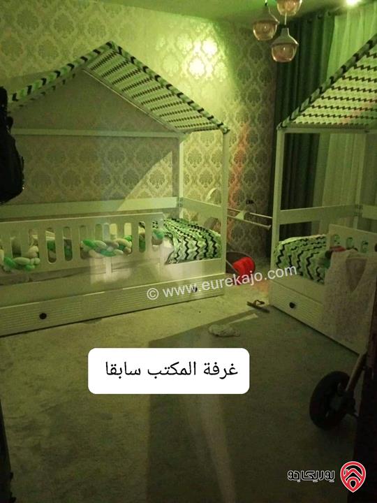 (التواصل فقط عن طريق الواتساب) منزل مع حديقة مساحة 220م على أرض 685م للبيع في اربد - الحي الشرقي