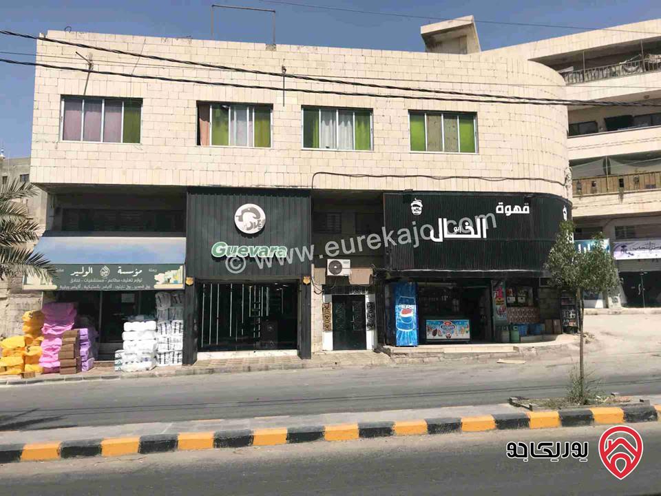 مجمع تجاري للبيع في عمان - سحاب 