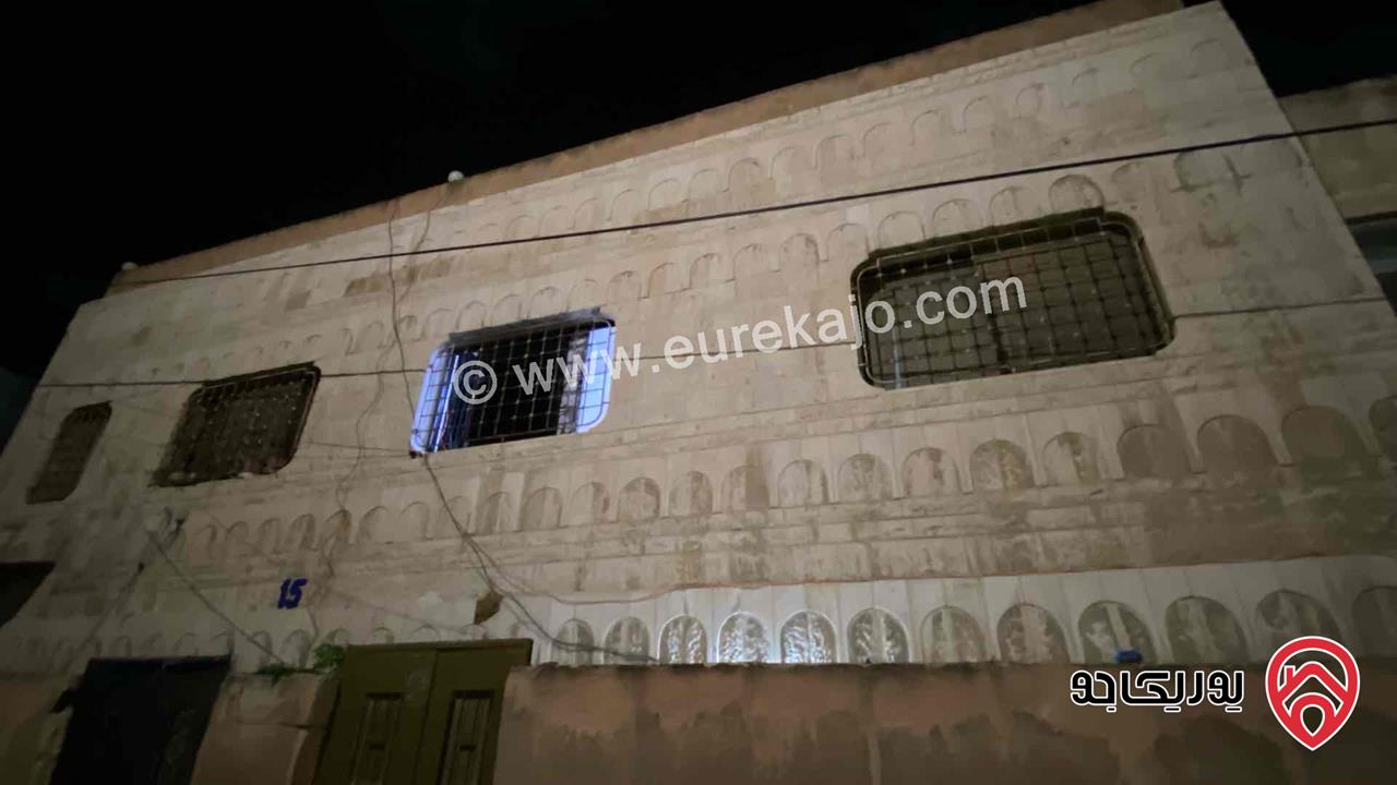 منزل مساحة 200م على أرض 450م للبيع في ماركا - بالقرب من مصنع البيبسي / وأتوستراد عمان - الزرقاء