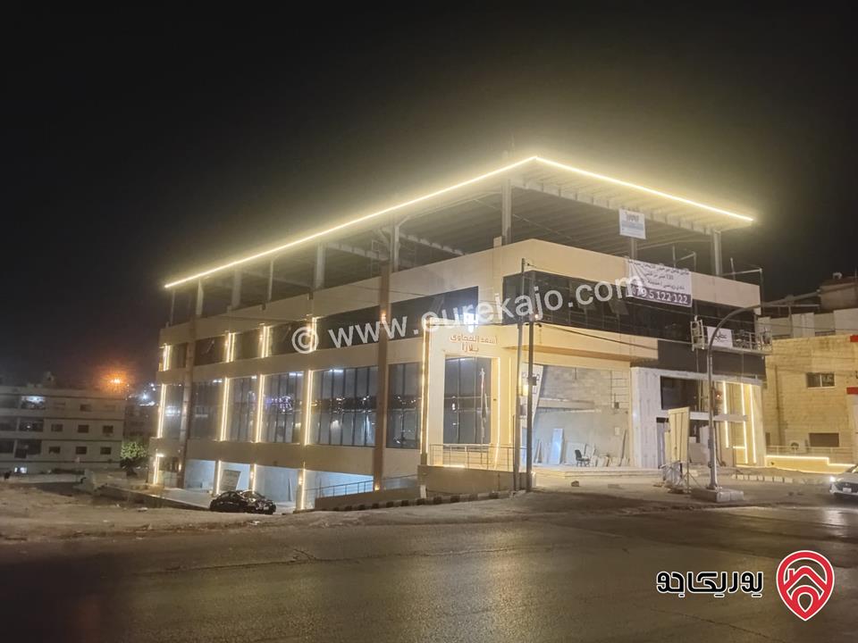 فرصة استثمارية – مجمع تجاري للايجار في عمان - شارع الأذاعة والتلفزيون