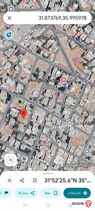 أرض مساحة 430م للبيع في عمان - سحاب الحي الغربي قرب الدفاع المدني 