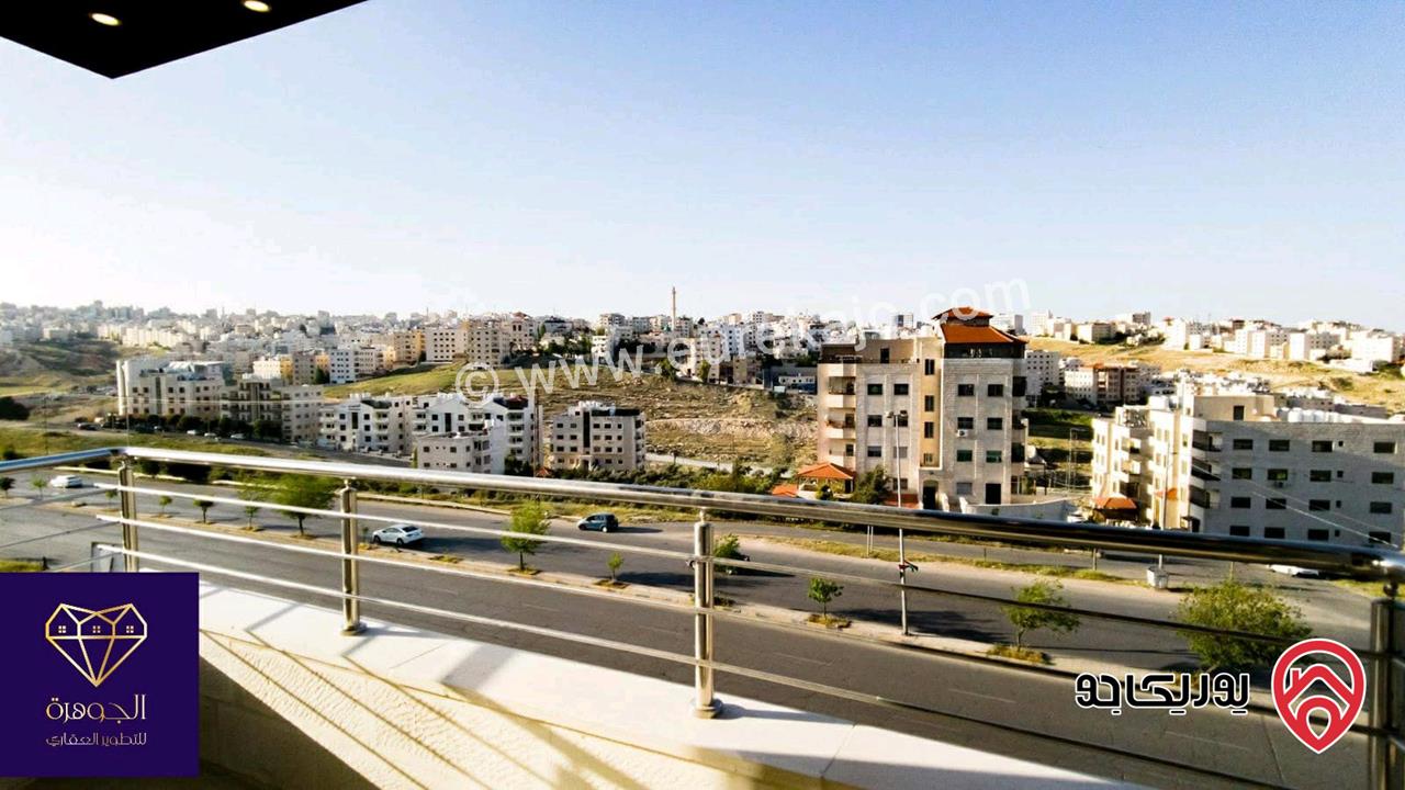 عرض خاص ع أخر شقة طابق ثاني فخمة ومميزة مساحة 177م لم تسكن للبيع في عمان - الجبيهة 
