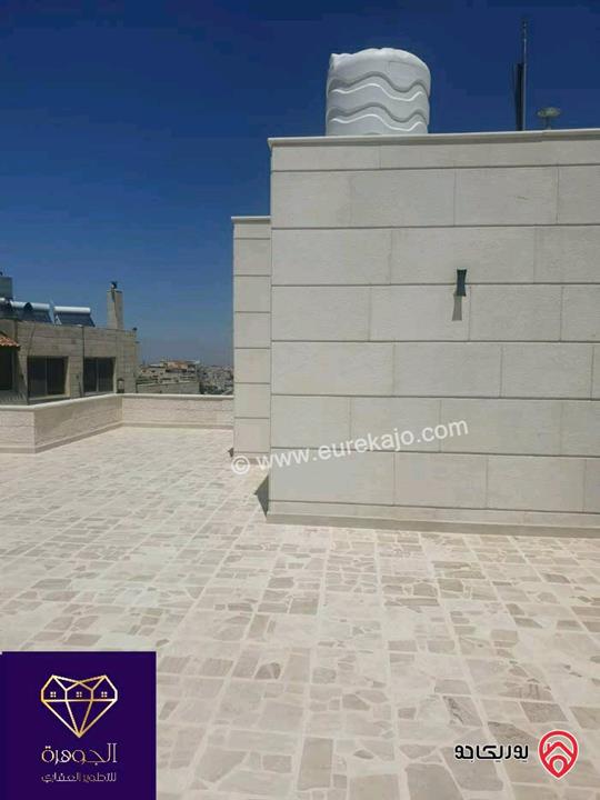 طابق اخير مع روف دوبلكس مساحة 200م للبيع في عمان - عرقوب خلدا