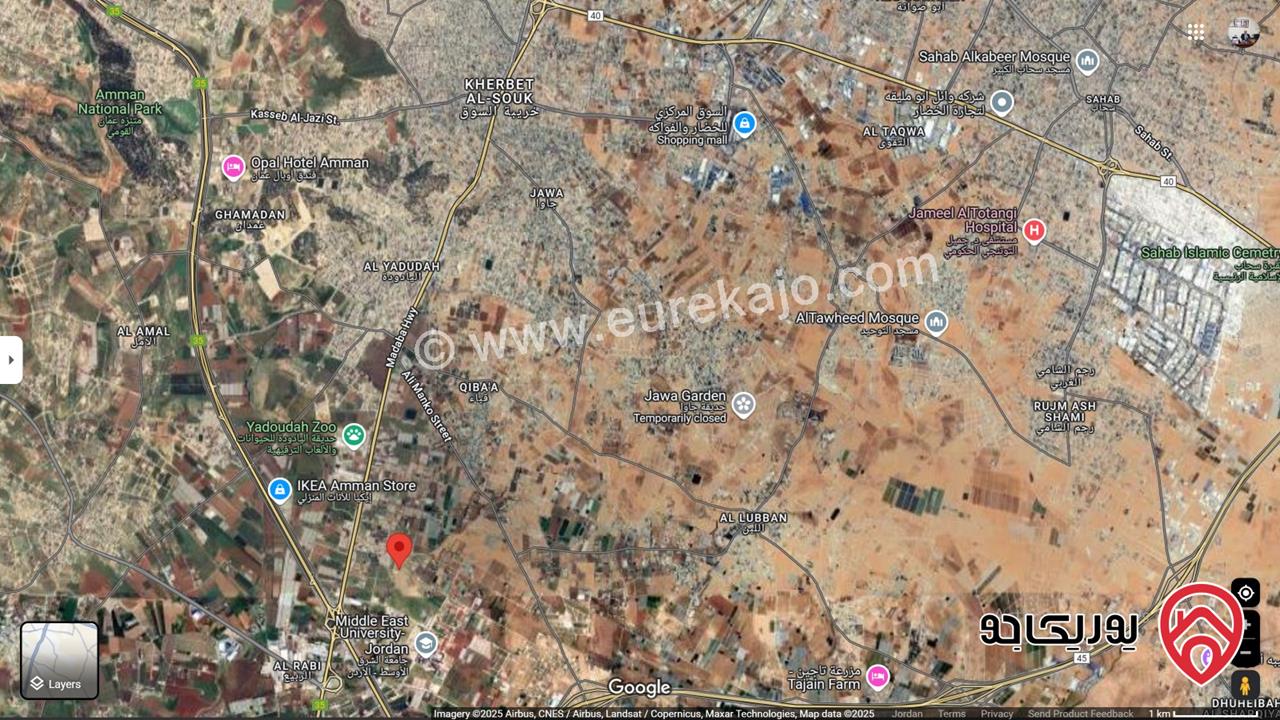 قطعة أرض مساحة 548 م للبيع في عمان - اليادودة