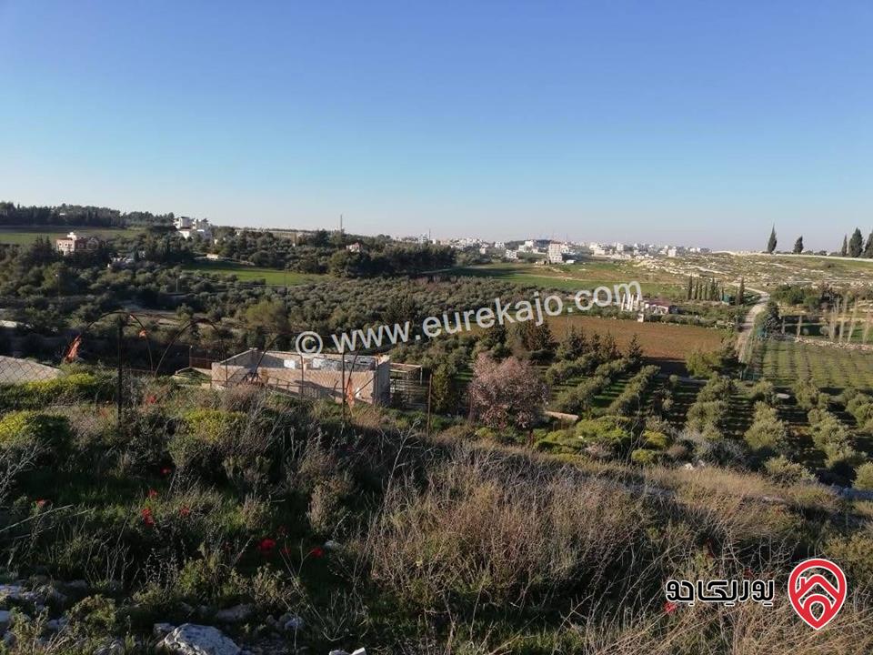 قطعة أرض مساحة 8 دونم للبيع في عمان - ناعور بلعاس