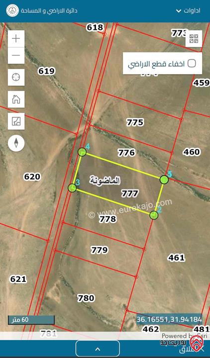 قطعة ارض مساحة 5 دونم و 275م للبيع في عمان - أحد الماضونة