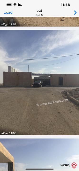 شاليه 500 متر مسور بداخله 50 متر مباني واصل كهرباء للبيع في عمان - منطقة القسطل عرقوب النعام جوار مشروع ريتاج عمان