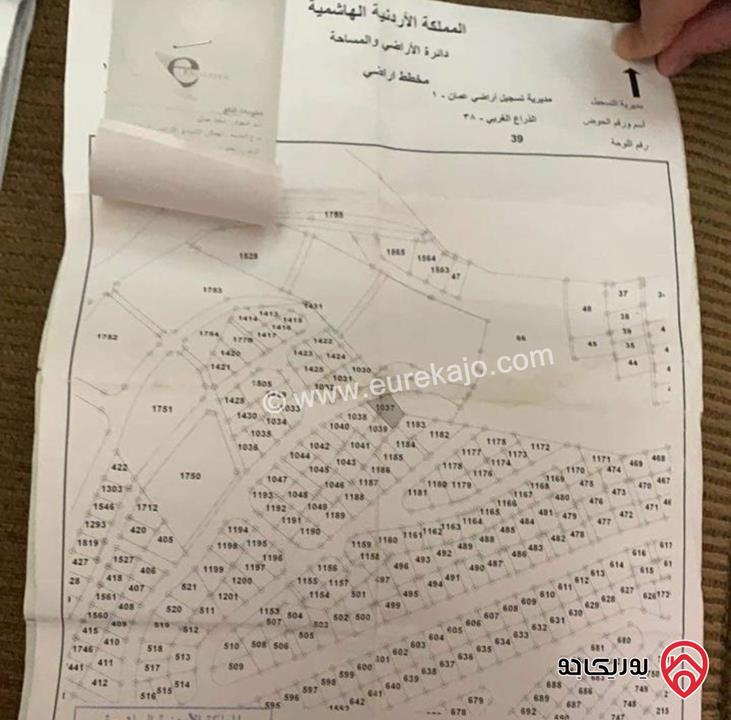 قطعة ارض مساحة 415م للبيع في عمان - الذراع الغربي من المالك مباشرة 