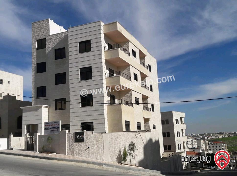شقة طابقية 253 م للبيع في عمان - الجبيهة ضاحية المنصور المهندسين
