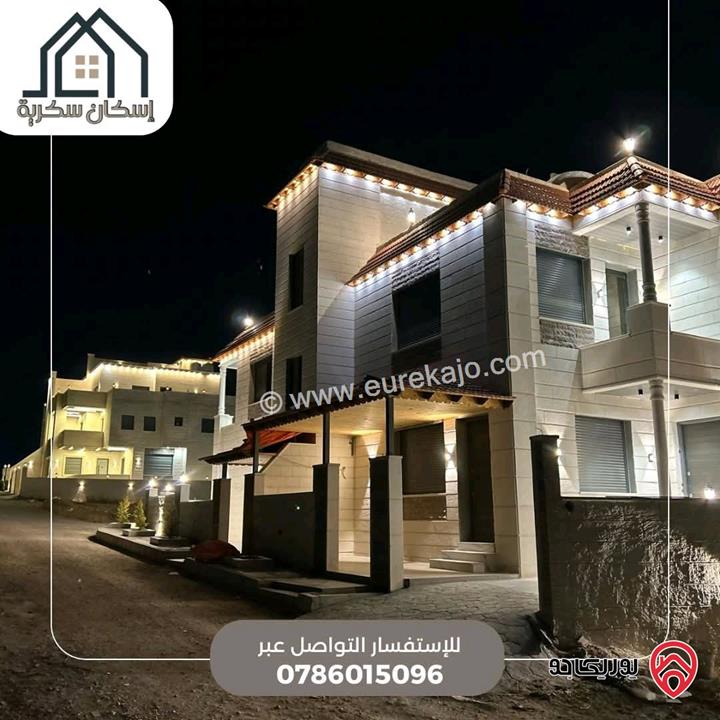 فلل متلاصقة مساحة 250م على أرض 450م للبيع في اربد - جحفية 