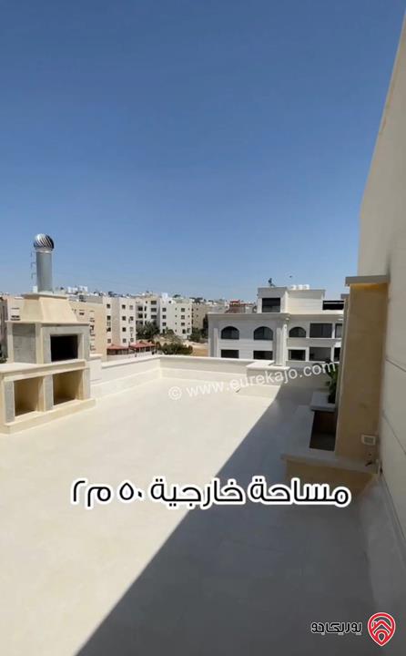 شقة فاخرة طابق ثالث دوبلكس مساحة 300م للبيع في عمان - دير غبار