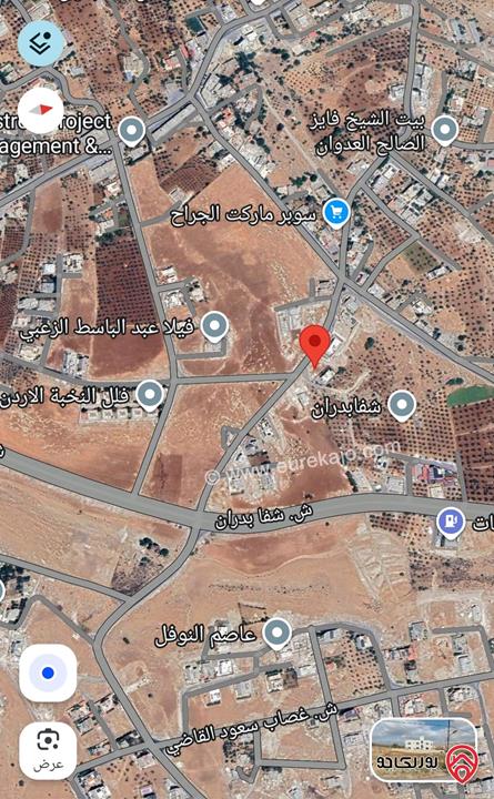 أرض مساحة 700م للبيع في عمان - شفابدران حوض المقرن قرب فلل النخبة 