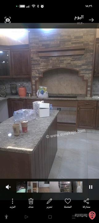 شقة طابق ارضي خلفي مساحة 147م داخلي و 150م خارجي للبيع في عمان - الياسمين شارع الحرية