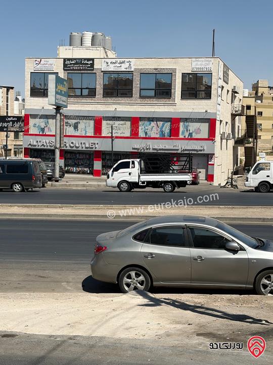 معرض تجاري مساحة 800 متر للايجار في عمان - ماركا شارع الحزام 