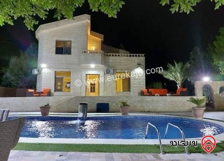 مزرعة للبيع في البحر الميت مساحة 4 دنم فرصة ذهبية للاستثمار والرفاهية