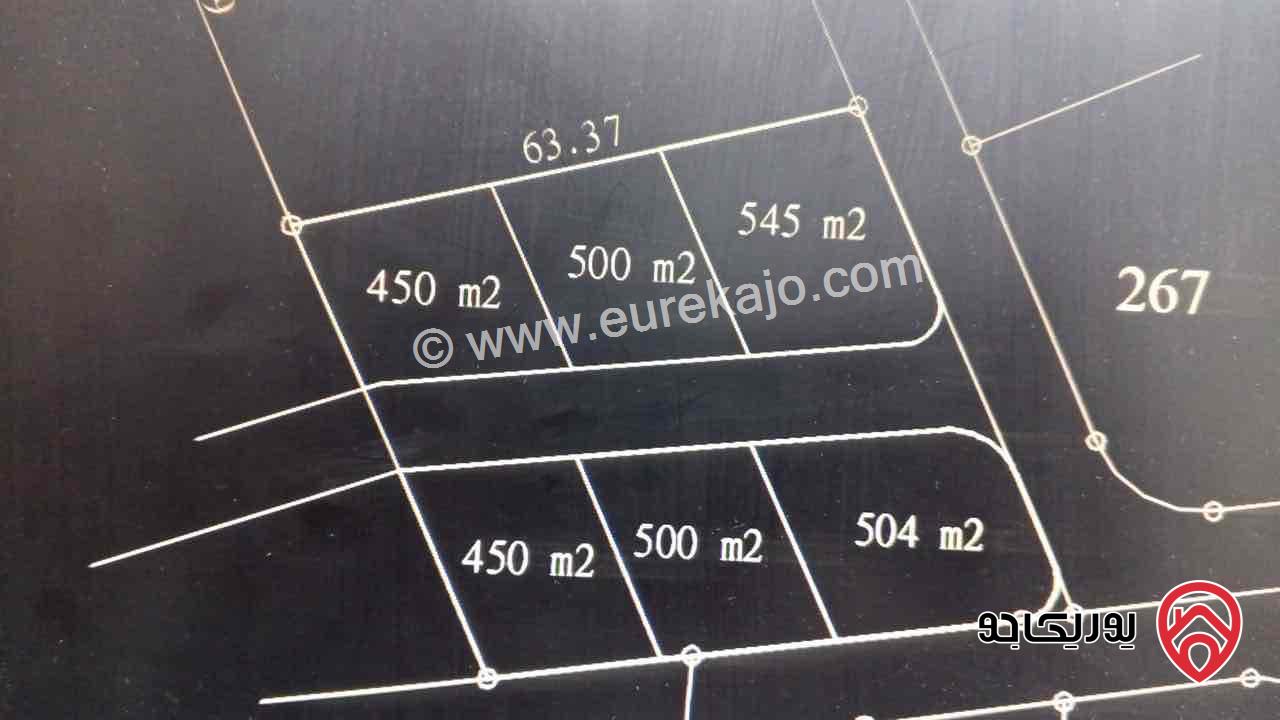 قطعة ارض مساحة 504م للبيع في الزرقاء - بيرين بالقرب من مطل بيرين على 3 شوارع جميلة مستوية