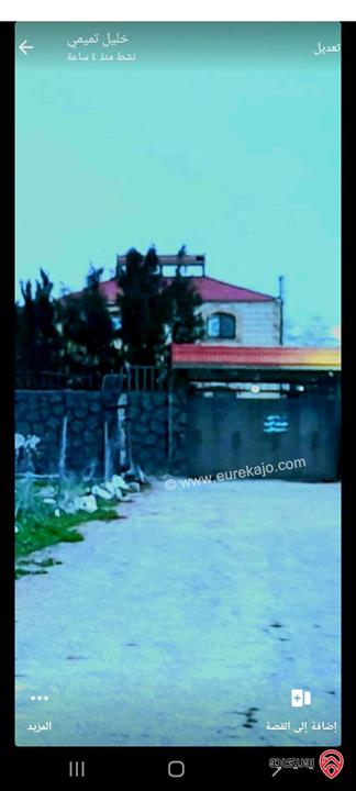 مزرعة مساحة 2000م وبناء 300م للبيع في عمان - عين الباشا 