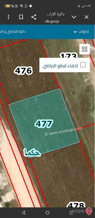 قطعة ارض مساحة 675م للبيع في اربد جنوب دوار حكما وشرق مسجد الخضر