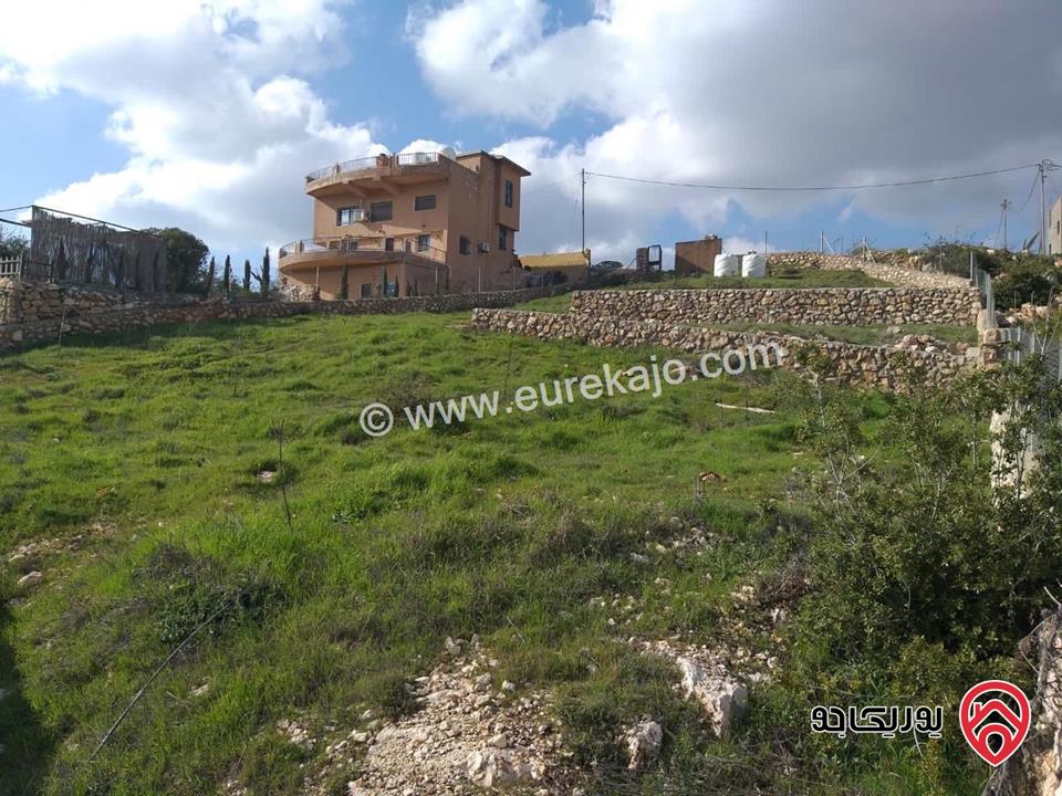 ارض سكنية مساحة 1 دونم و 260م للبيع أو للمبادلة في عجلون راس منيف موقع رائع