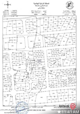 فندق مساحة البناء الاجمالية 1850م مكون من 30 غرفة على ارض 359م للبيع في عمان - الصويفية