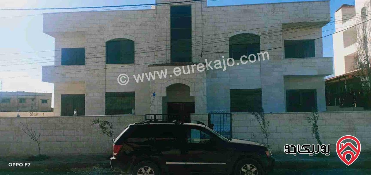 شقة طابق أول مساحة 235 متر مربع للايجار في عمان - شفا بدران (مقابل أكاديمية الفيحاء)