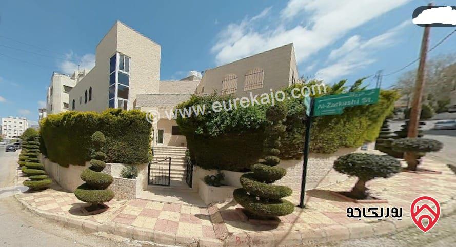 فيلا مساحة 949م على أرض 829م للبيع في عمان - خلدا بالقرب من مدارس المعارف والمونتيسري