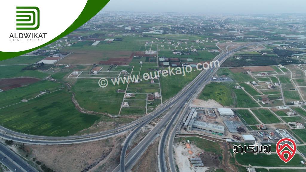 ارض للبيع على طريق المطار / الجيزه مساحتها 1350م منطقة شاليهات حديثة بسعر مغري