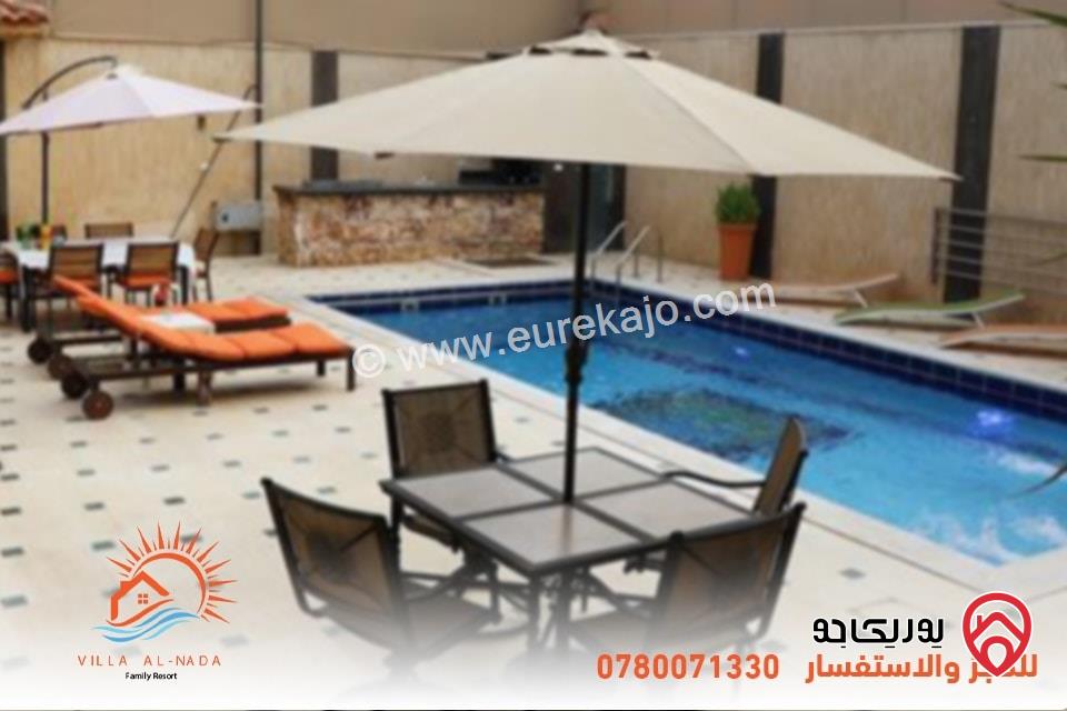 مزرعة - شاليه Villa Al Nada للايجار اليومي في البحر الميت 