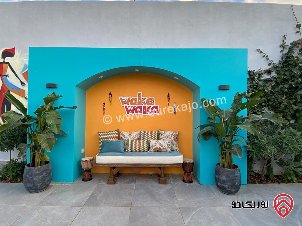 Waka Waka Villa For Rent In Dead Sea