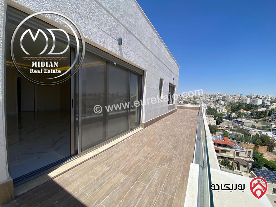 رووف فارغ للايجار في عمان - دابوق مساحة 350م مع تراسات تشطيبات ديكورات عصرية فاخرة اطلالة رائعة جديد لم يسكن