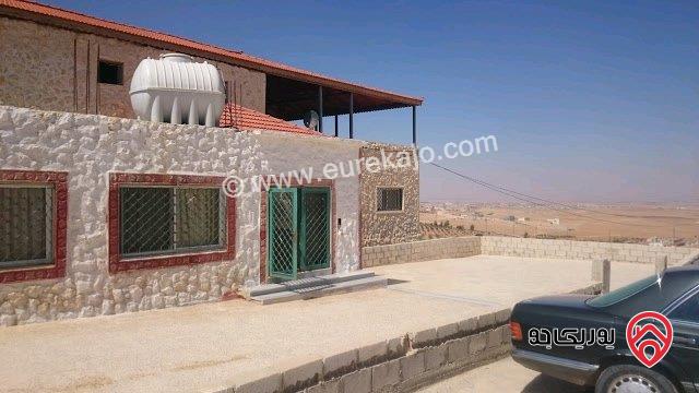 مزرعة مساحة الأرض 12 دونم و 500م مع فيلا 500م للبيع في المفرق - حيان المشرف