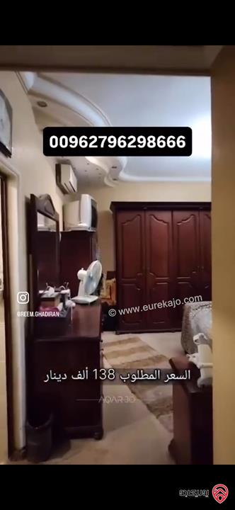 شقة ارضية مساحة 260م داخلي و 300م خارجي للبيع في عمان - تلاع العلي 