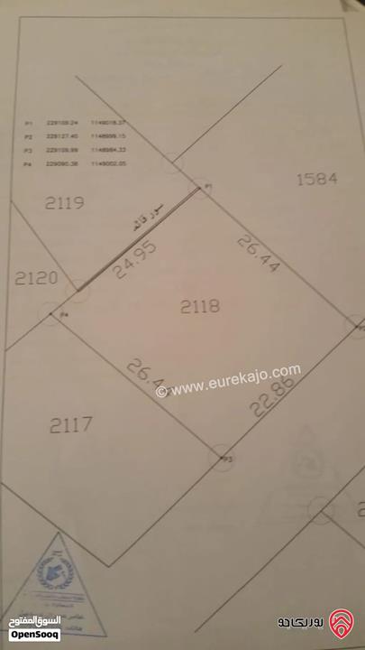 أرض مساحة 629م للبيع في عمان - ابو السوس